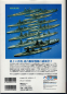 Preview: IJN Battleships (1 St.) Pacific Ocean War History Series - japanische Ausgabe